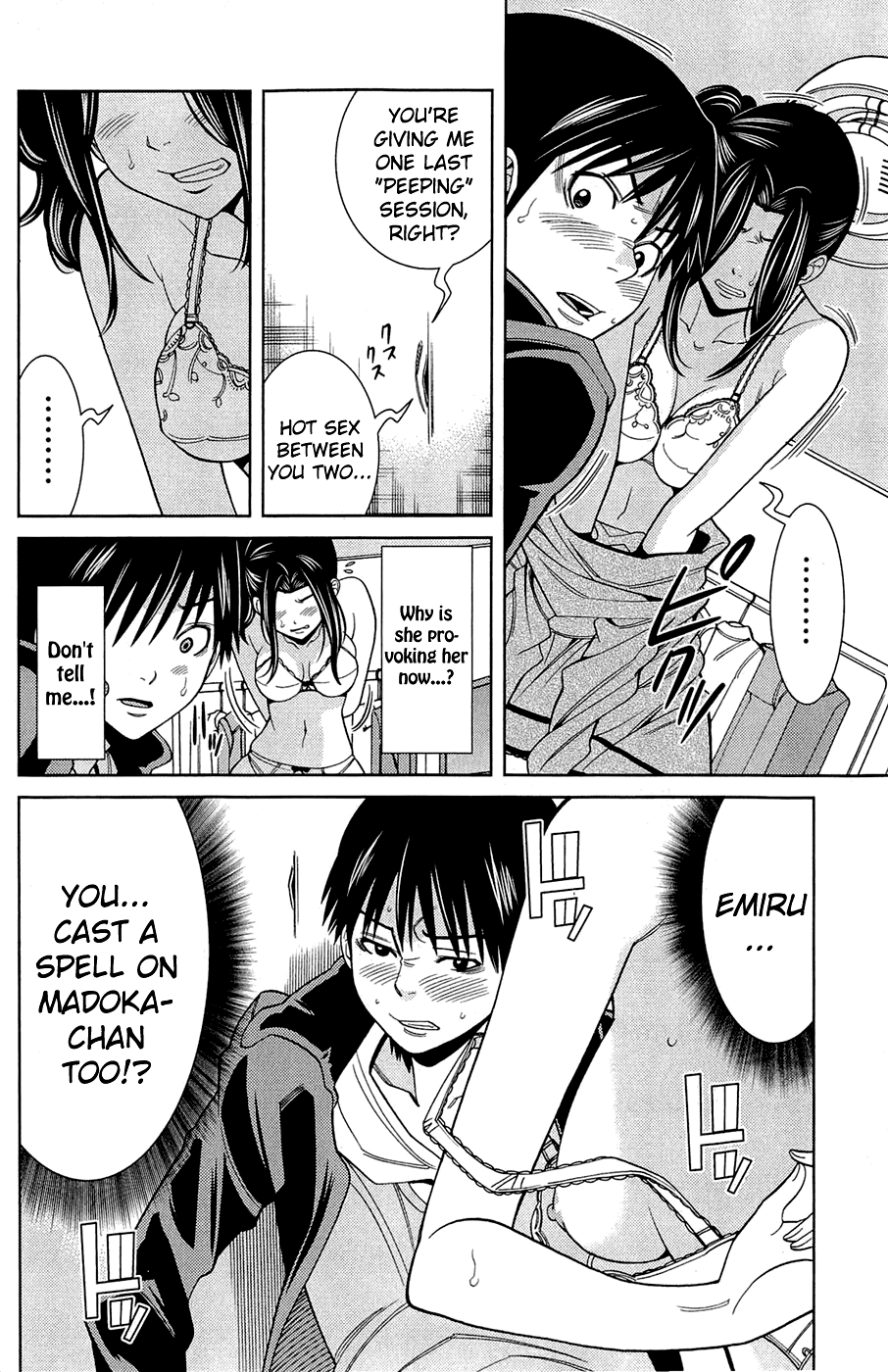 Nozoki Ana Chapter 81 page 11 - Chapter 81: Despair
