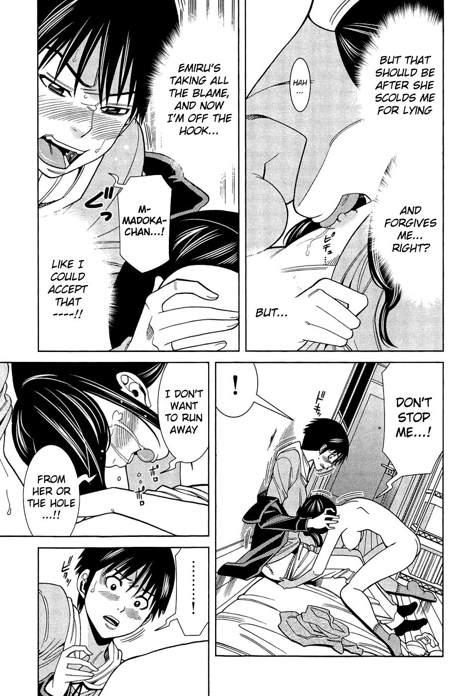 Nozoki Ana Chapter 81 page 14 - Chapter 81: Despair