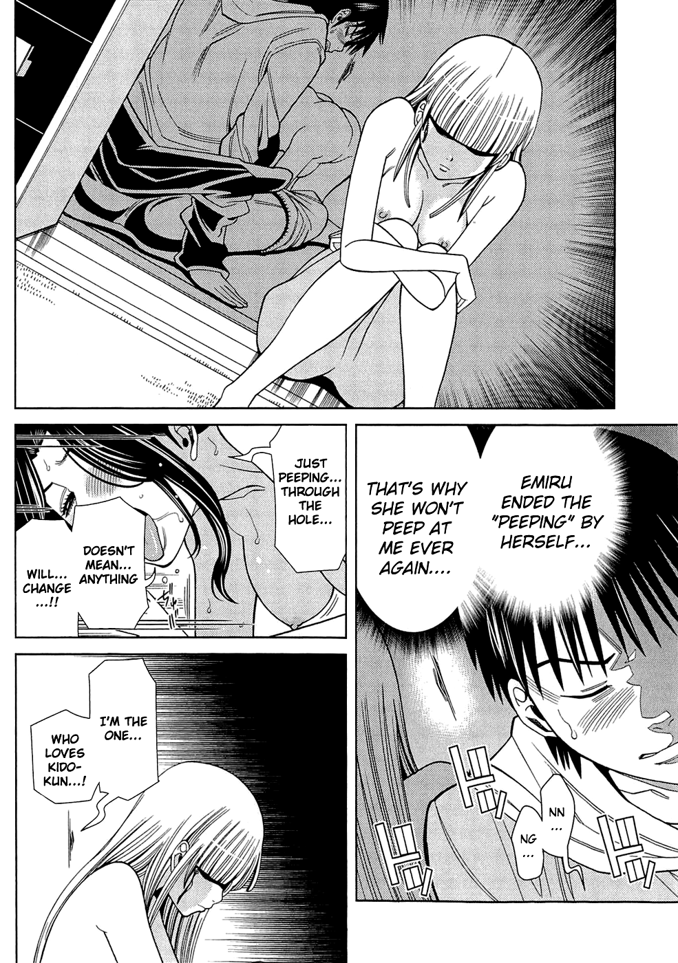 Nozoki Ana Chapter 81 page 17 - Chapter 81: Despair