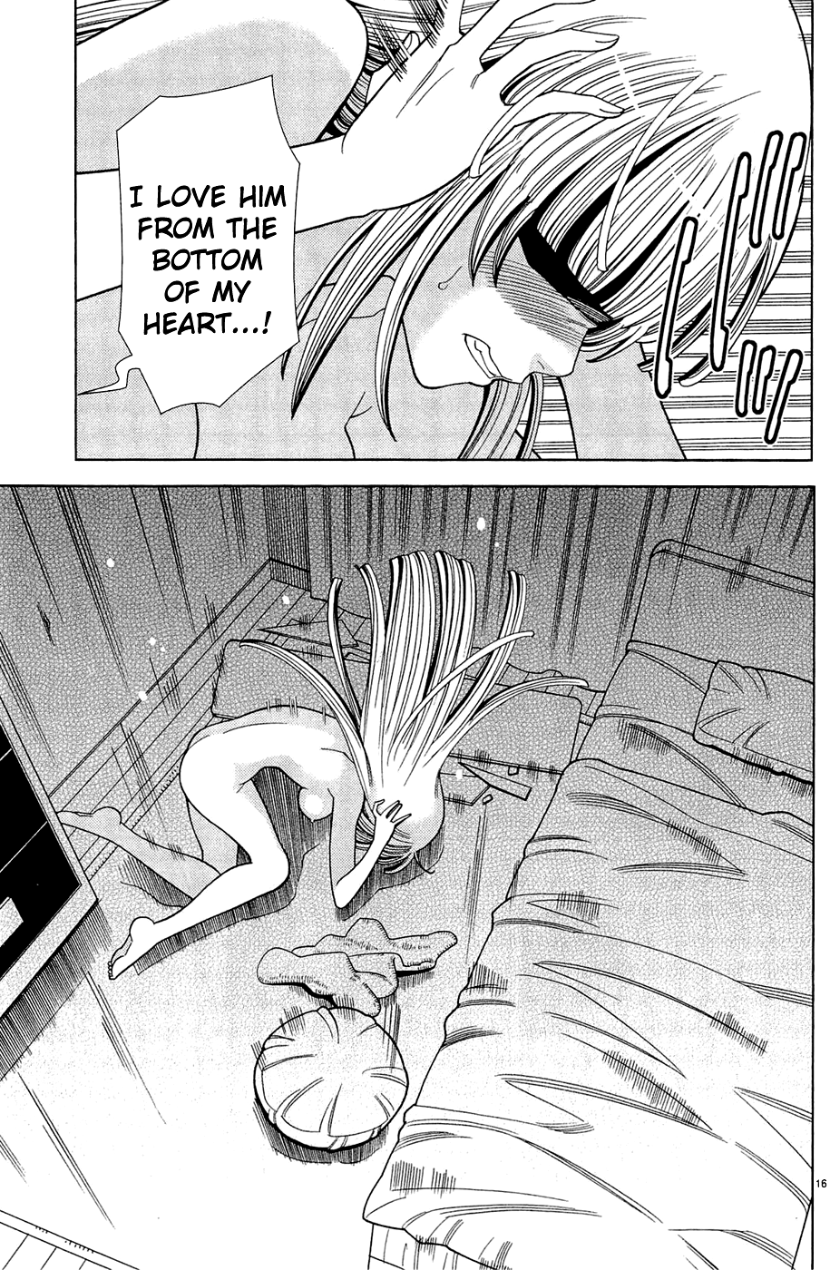 Nozoki Ana Chapter 81 page 18 - Chapter 81: Despair