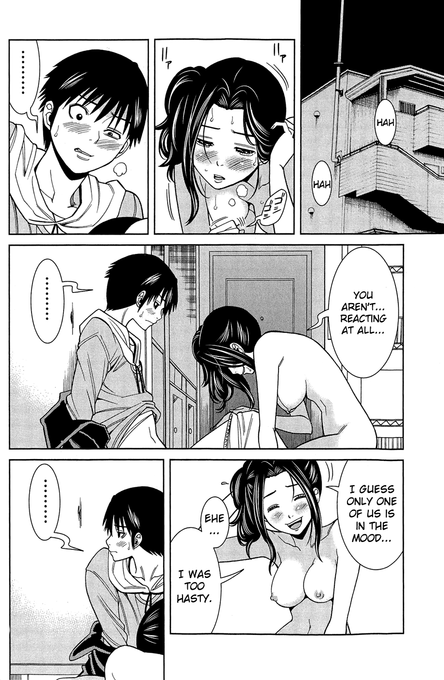 Nozoki Ana Chapter 81 page 19 - Chapter 81: Despair