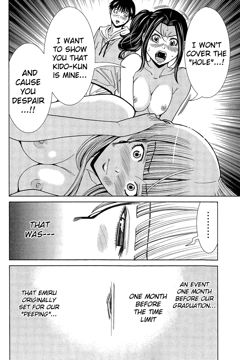 Nozoki Ana Chapter 81 page 21 - Chapter 81: Despair