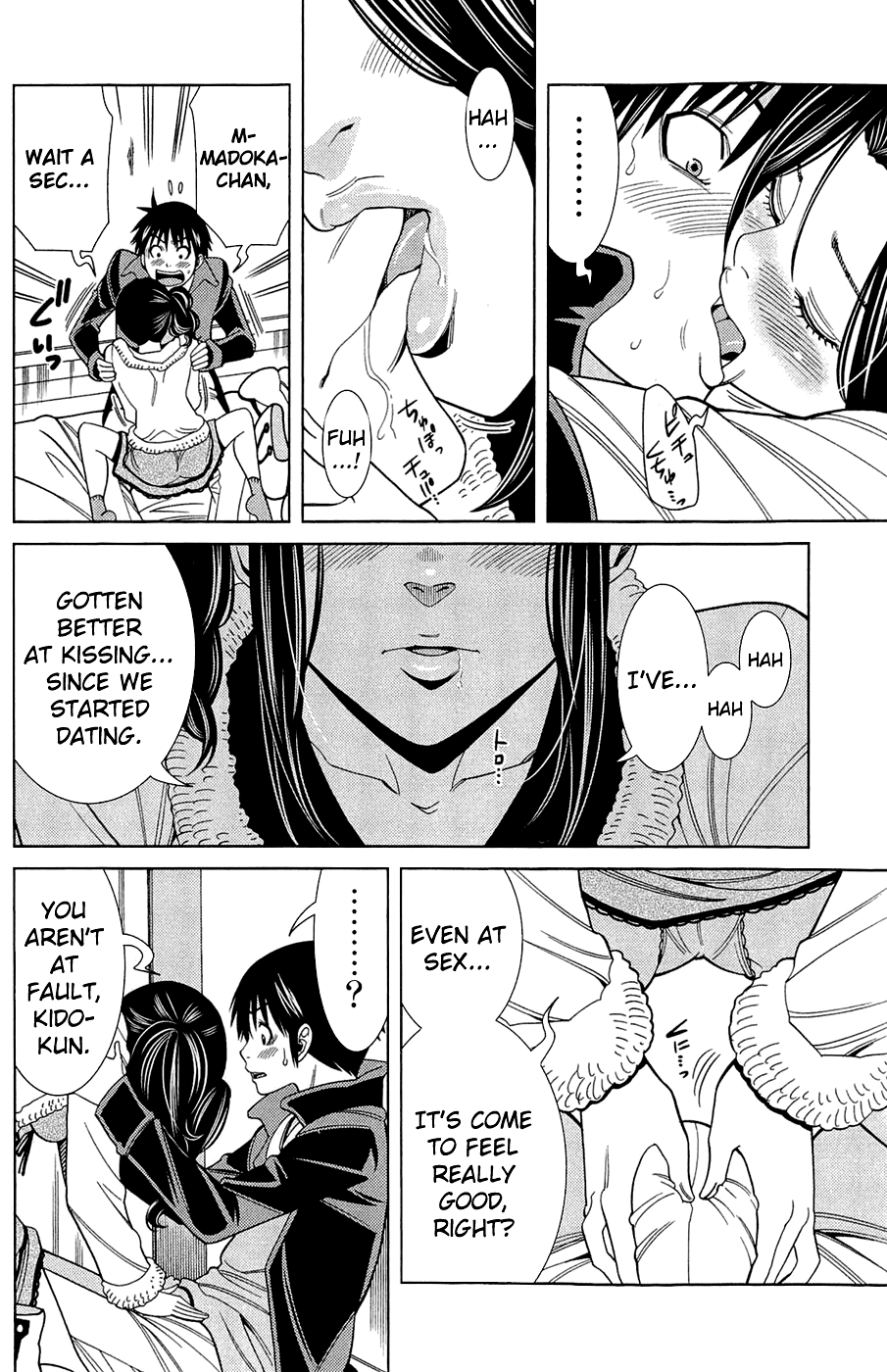 Nozoki Ana Chapter 81 page 9 - Chapter 81: Despair