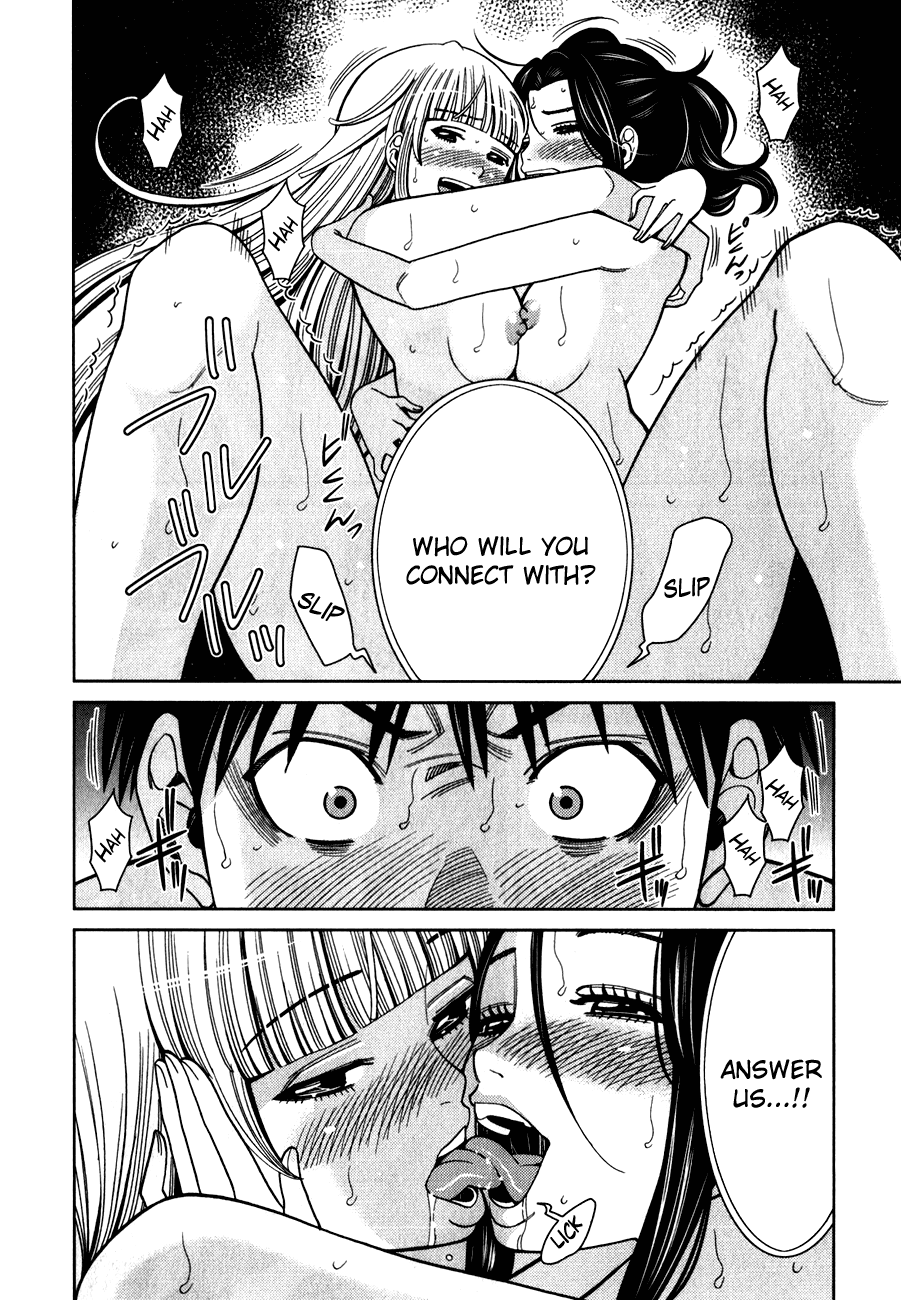 Nozoki Ana Chapter 82 page 15 - Chapter 82: Found You