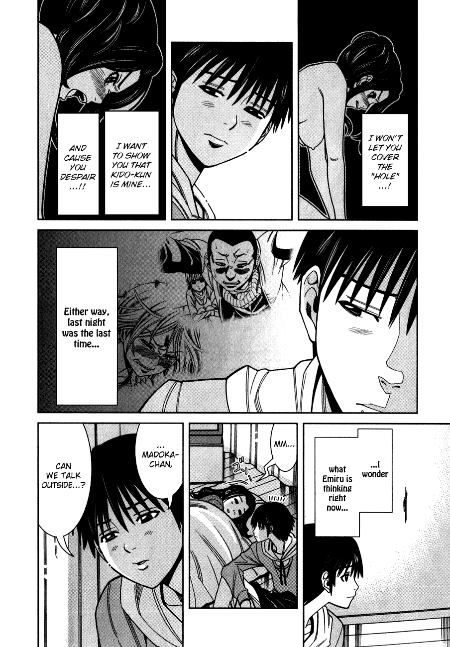 Nozoki Ana Chapter 82 page 17 - Chapter 82: Found You