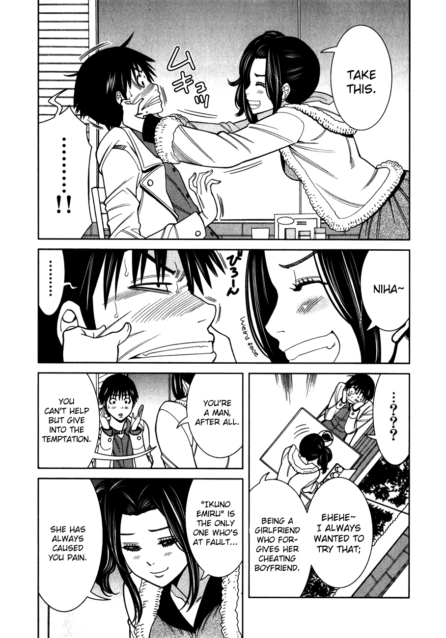 Nozoki Ana Chapter 82 page 21 - Chapter 82: Found You
