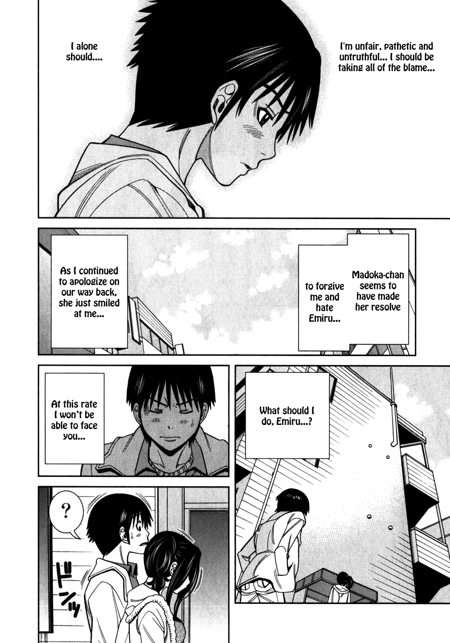 Nozoki Ana Chapter 82 page 23 - Chapter 82: Found You