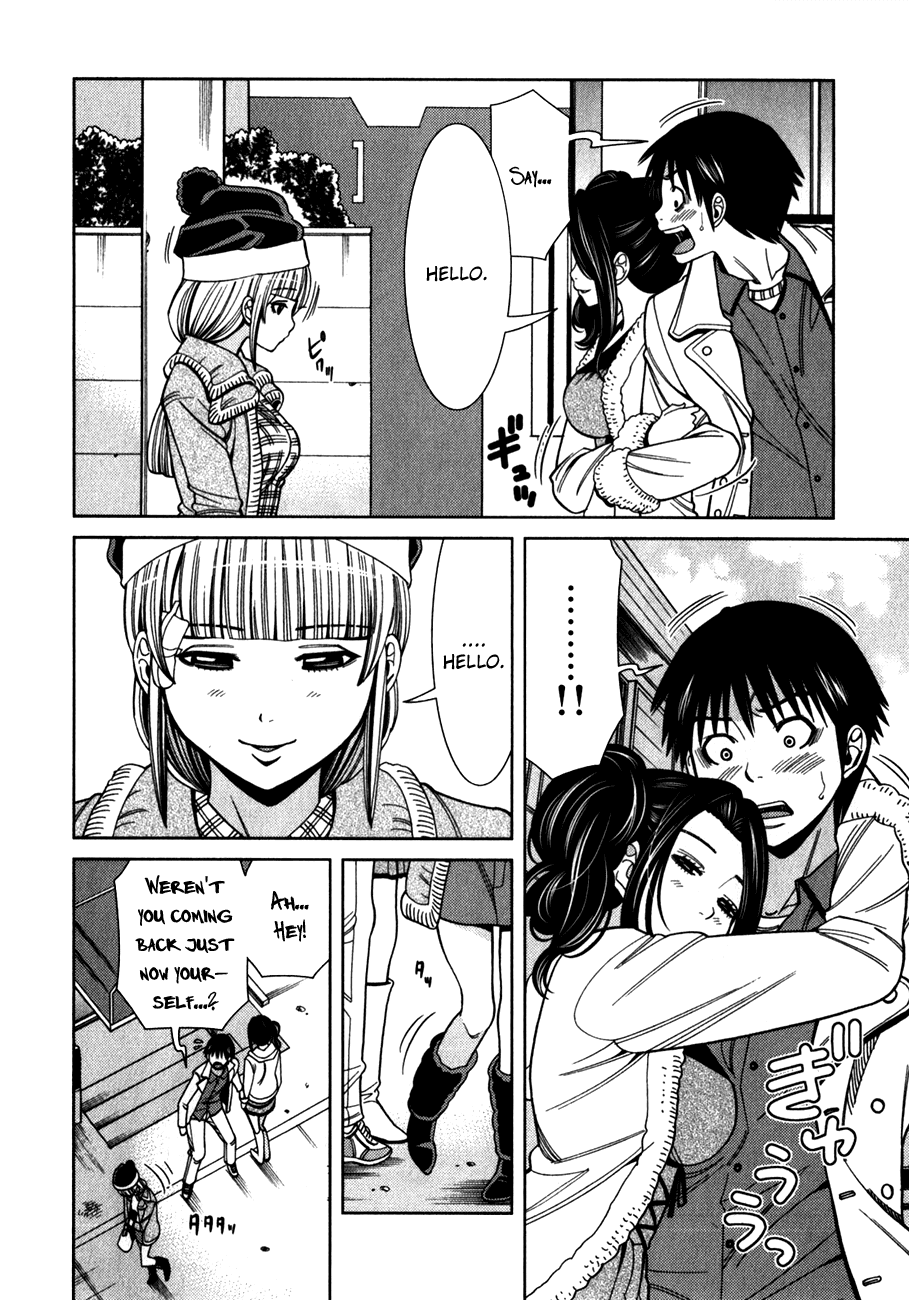 Nozoki Ana Chapter 82 page 25 - Chapter 82: Found You