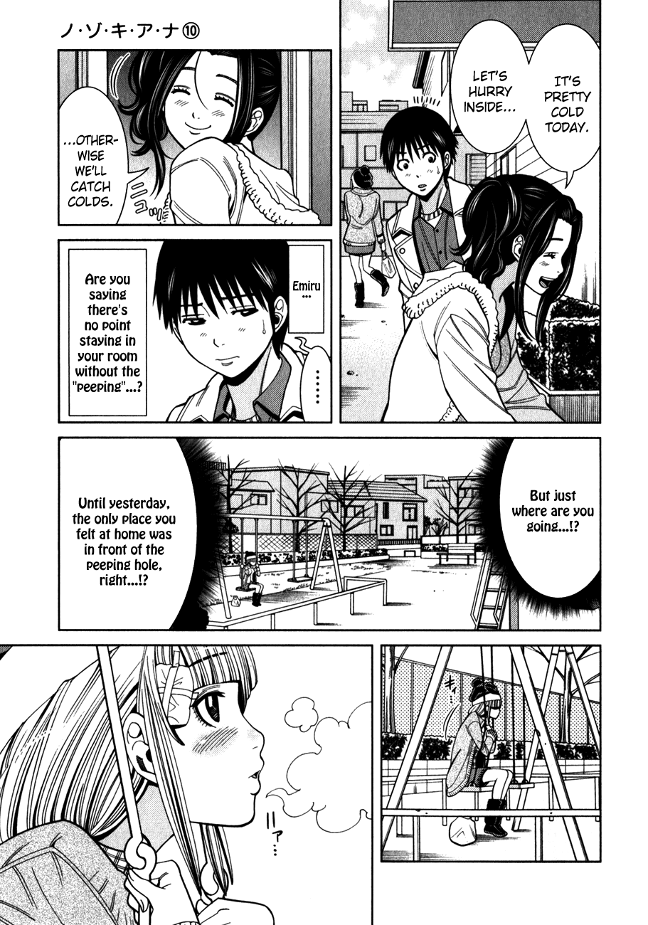 Nozoki Ana Chapter 82 page 26 - Chapter 82: Found You