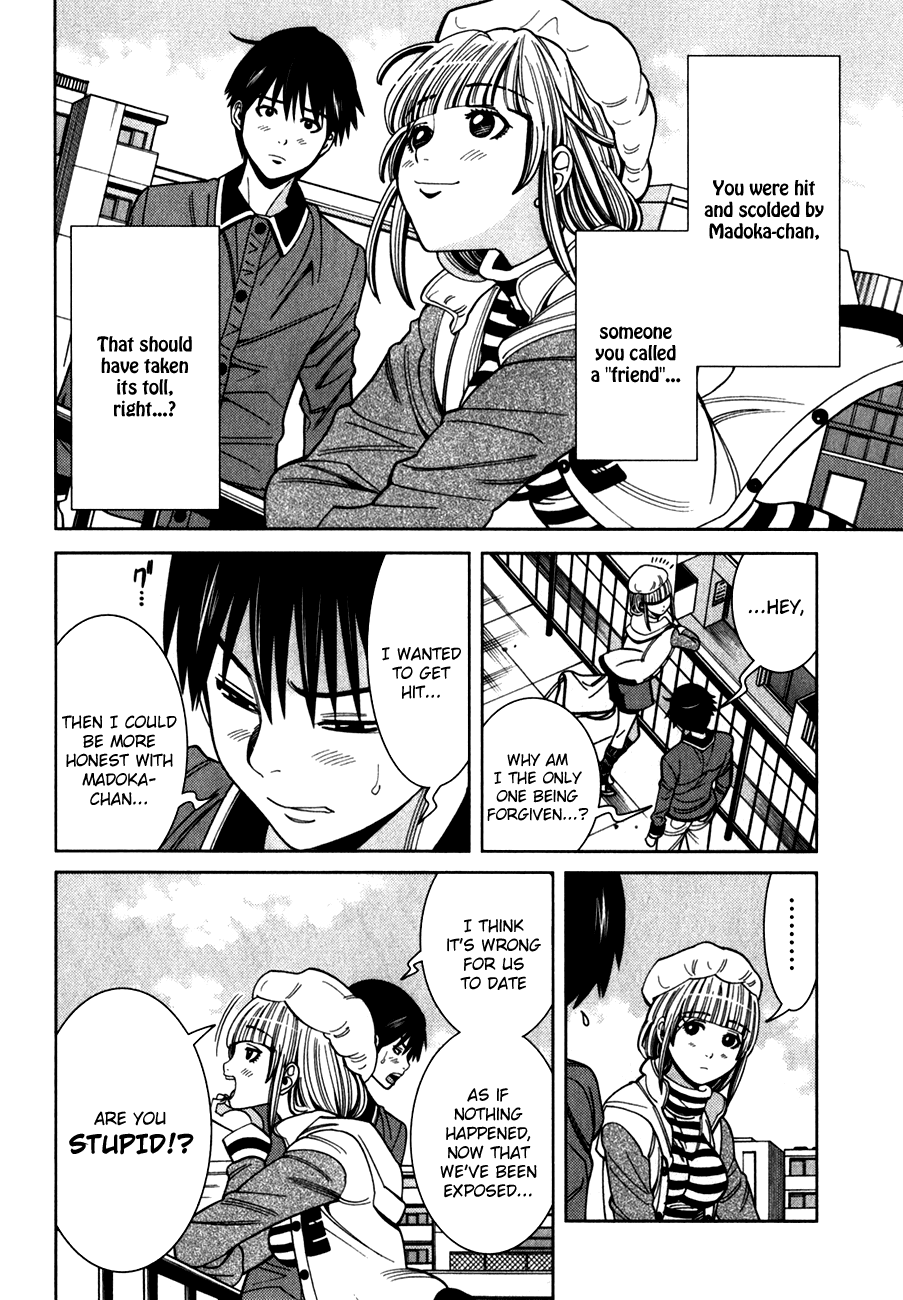 Nozoki Ana Chapter 83 page 12 - Chapter 83: Visitor