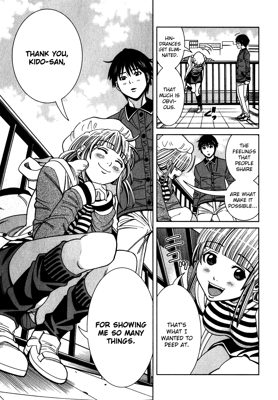 Nozoki Ana Chapter 83 page 15 - Chapter 83: Visitor