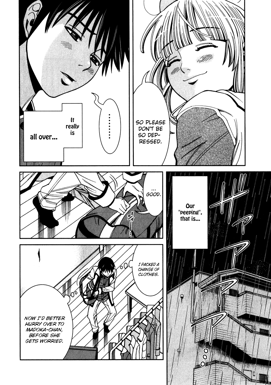 Nozoki Ana Chapter 83 page 16 - Chapter 83: Visitor