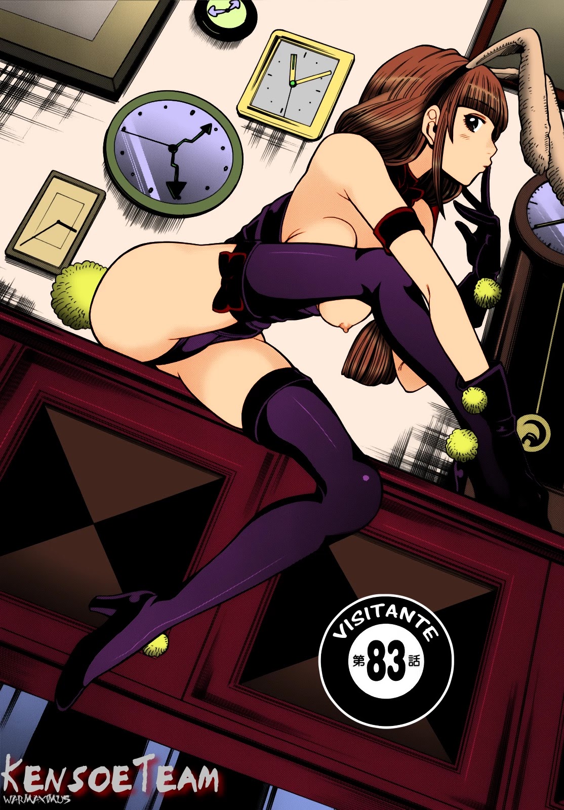 Nozoki Ana Chapter 83 page 2 - Chapter 83: Visitor