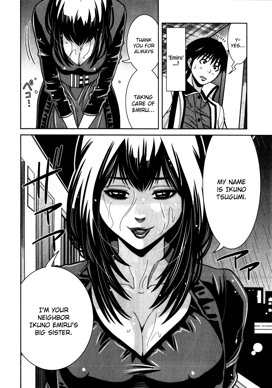 Nozoki Ana Chapter 83 page 20 - Chapter 83: Visitor
