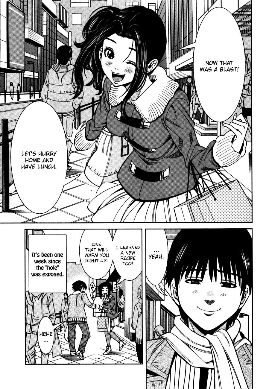 Nozoki Ana Chapter 83 page 3 - Chapter 83: Visitor