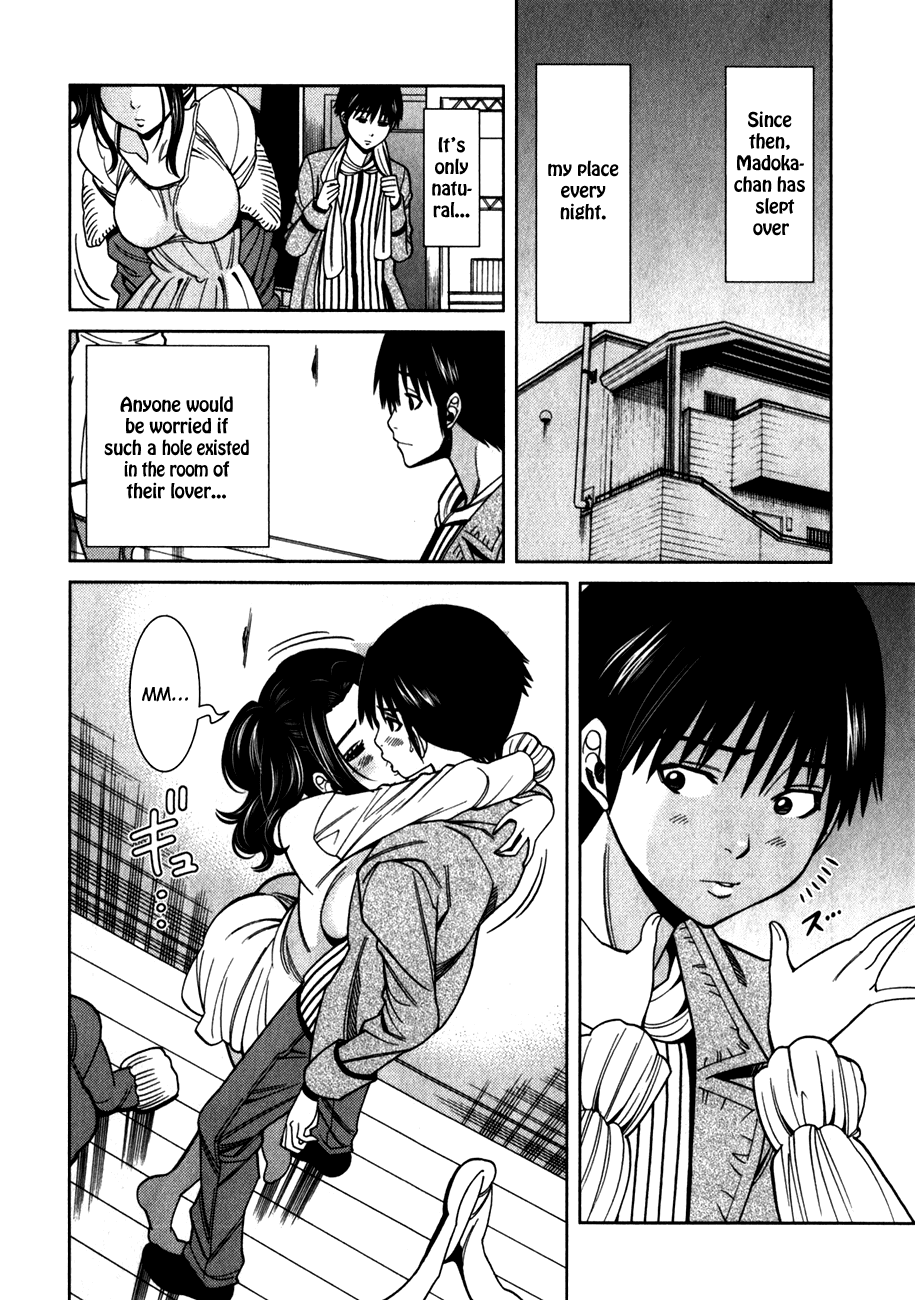 Nozoki Ana Chapter 83 page 4 - Chapter 83: Visitor