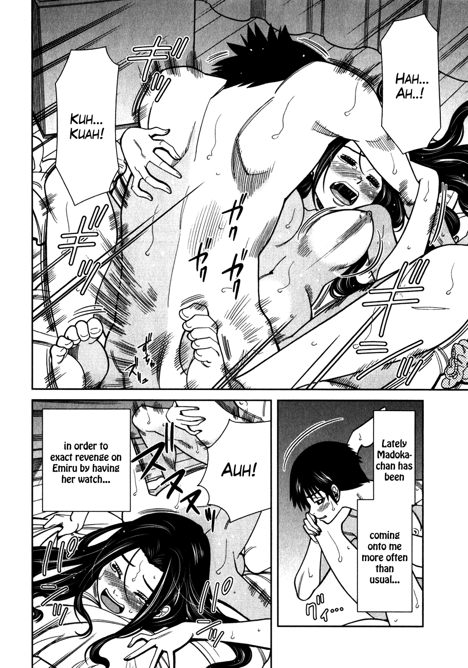 Nozoki Ana Chapter 83 page 6 - Chapter 83: Visitor