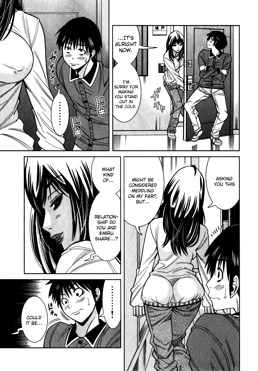 Nozoki Ana Chapter 84 page 13 - Chapter 84: Tsugumi