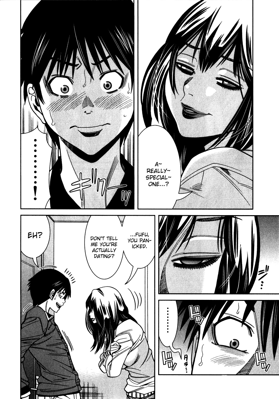 Nozoki Ana Chapter 84 page 14 - Chapter 84: Tsugumi