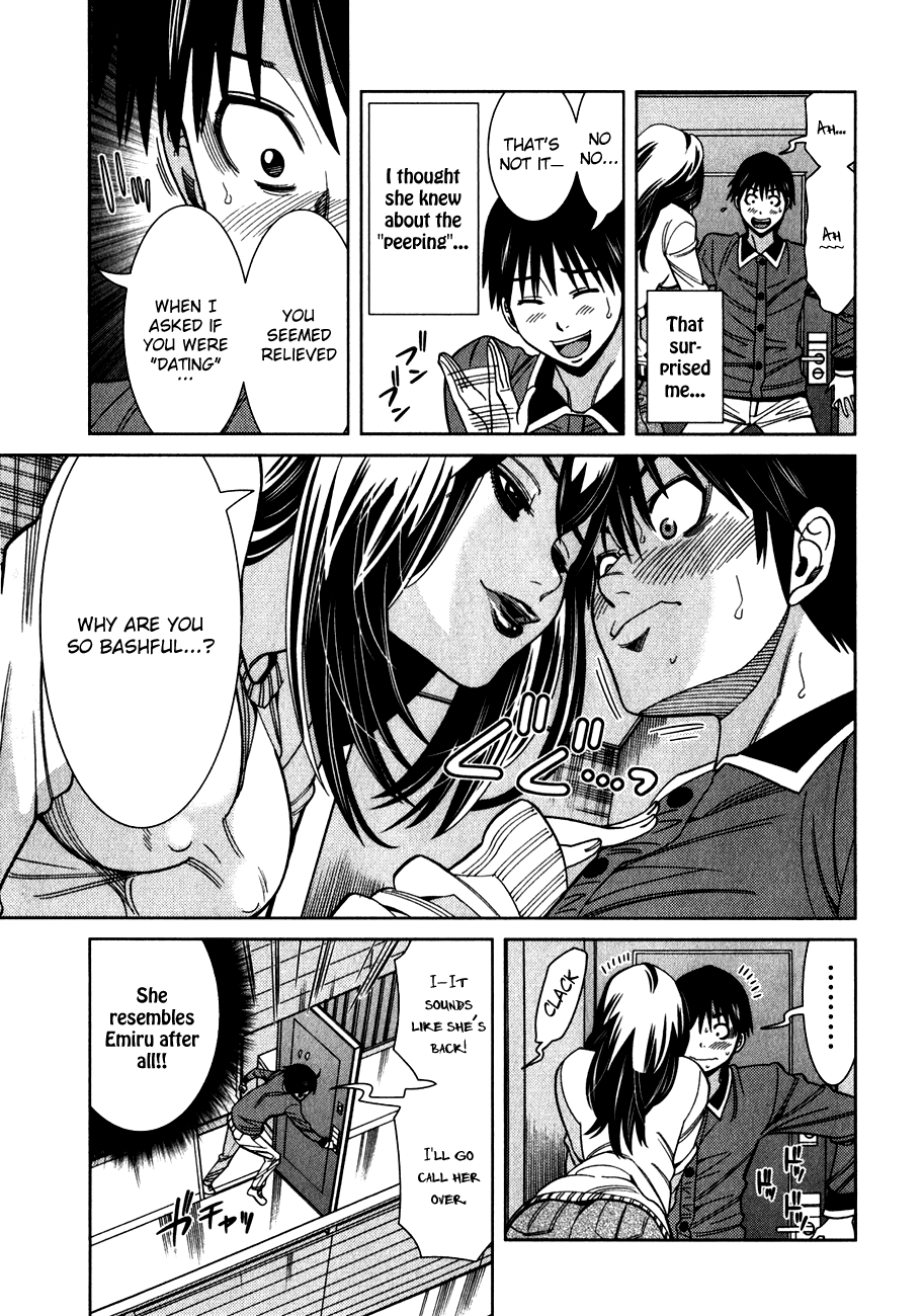 Nozoki Ana Chapter 84 page 15 - Chapter 84: Tsugumi