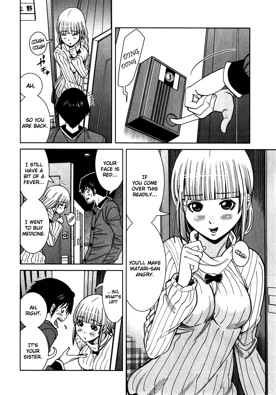 Nozoki Ana Chapter 84 page 16 - Chapter 84: Tsugumi
