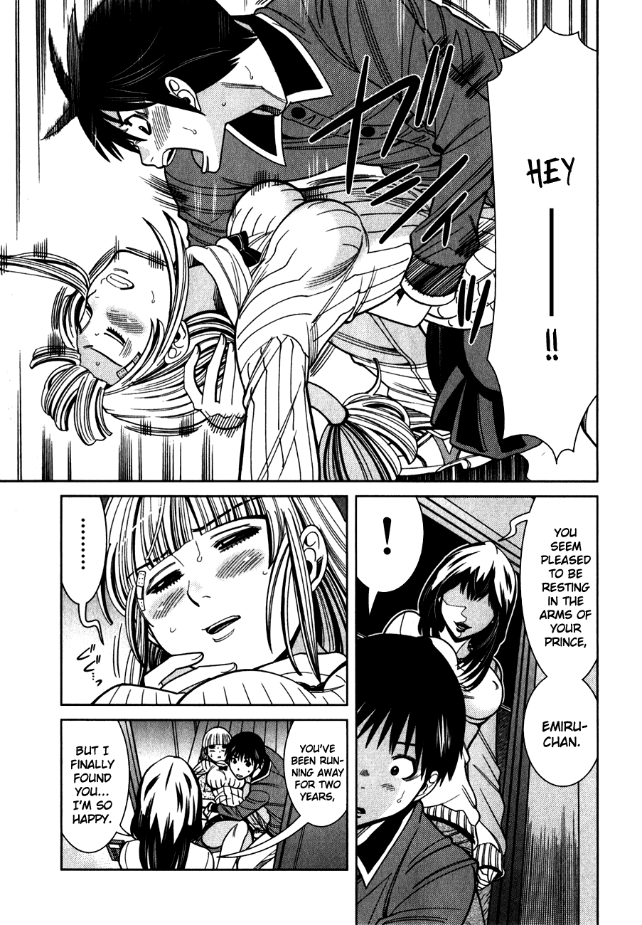 Nozoki Ana Chapter 84 page 19 - Chapter 84: Tsugumi