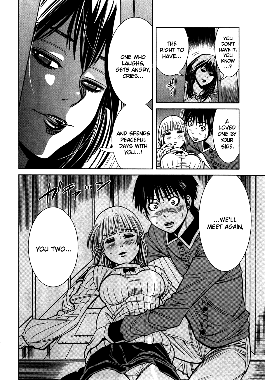Nozoki Ana Chapter 84 page 20 - Chapter 84: Tsugumi