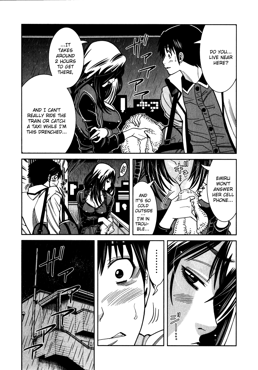 Nozoki Ana Chapter 84 page 6 - Chapter 84: Tsugumi