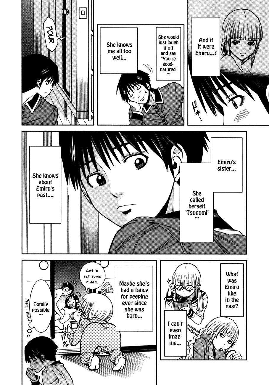 Nozoki Ana Chapter 84 page 8 - Chapter 84: Tsugumi