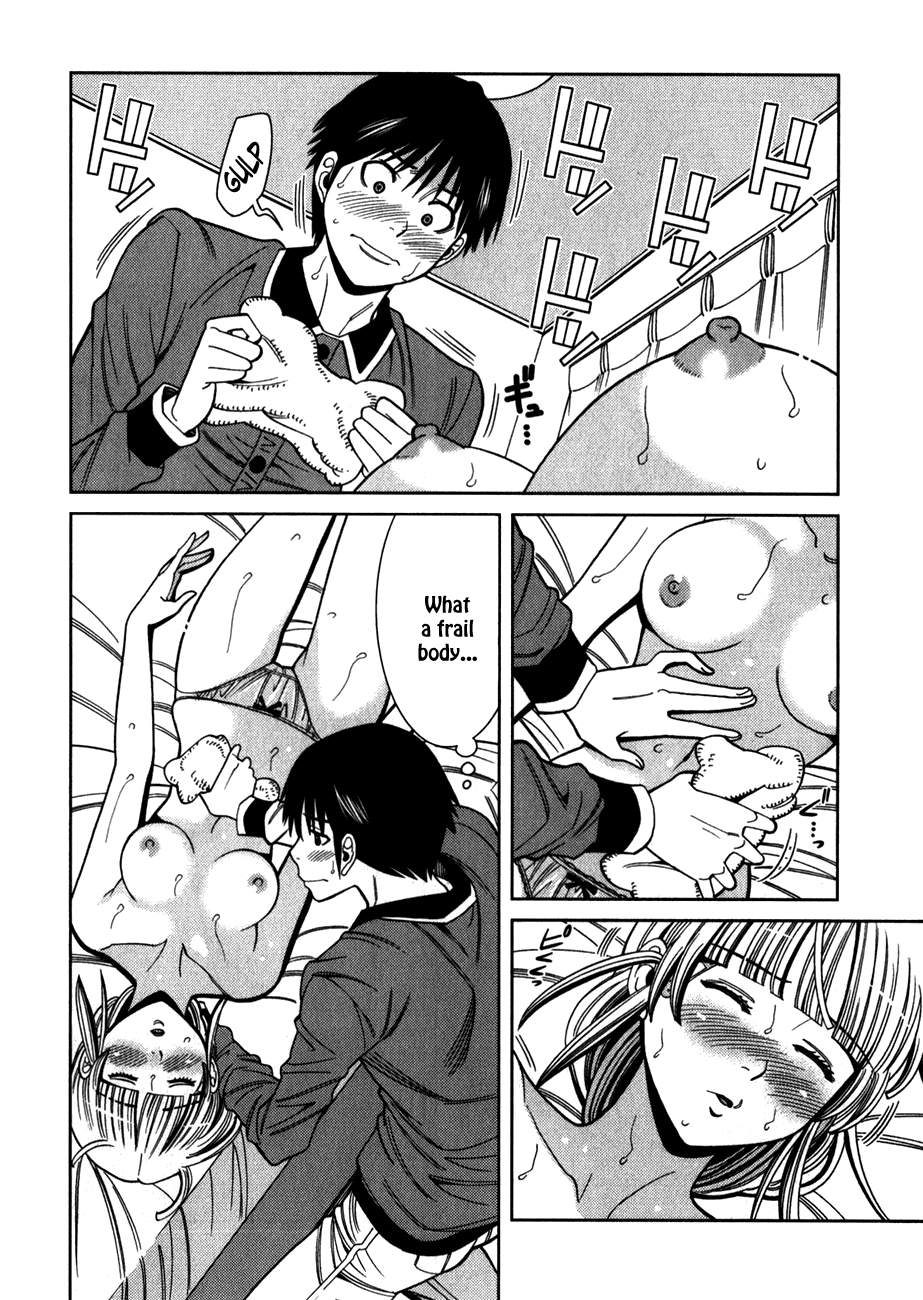 Nozoki Ana Chapter 85 page 12 - Chapter 85: Like I Could!