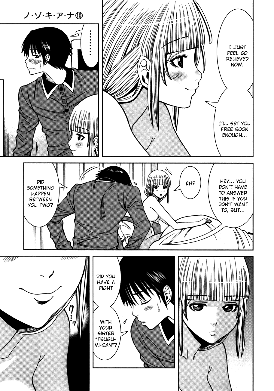 Nozoki Ana Chapter 85 page 19 - Chapter 85: Like I Could!
