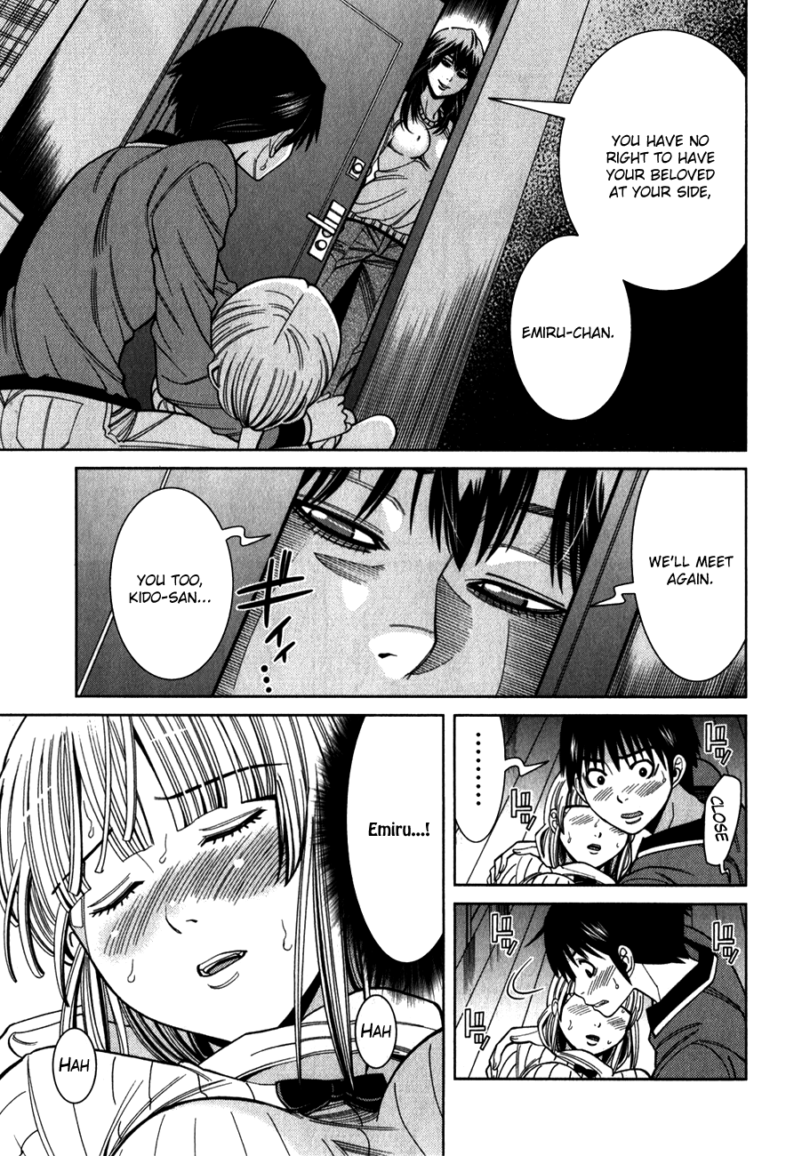 Nozoki Ana Chapter 85 page 3 - Chapter 85: Like I Could!