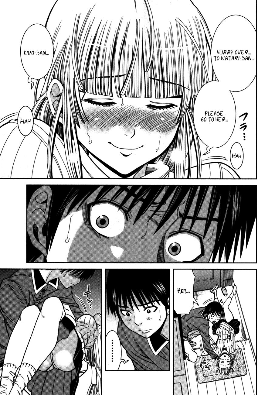 Nozoki Ana Chapter 85 page 5 - Chapter 85: Like I Could!
