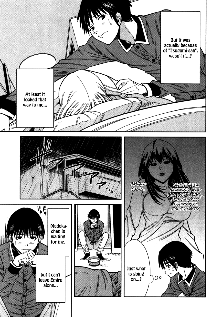 Nozoki Ana Chapter 85 page 7 - Chapter 85: Like I Could!