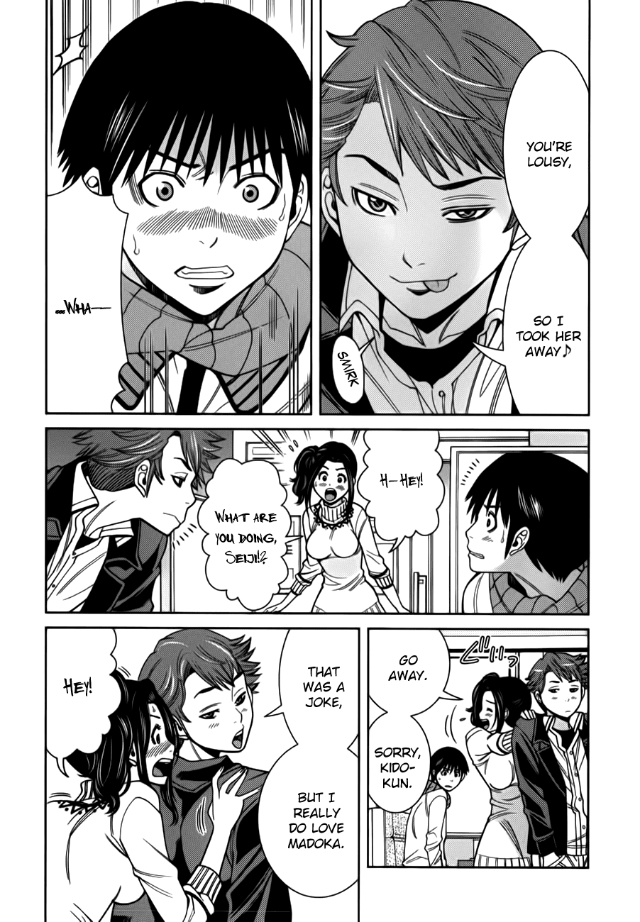 Nozoki Ana Chapter 86 page 10 - Chapter 86: Delusion