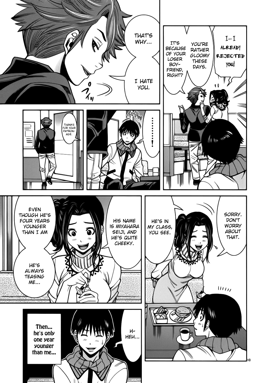Nozoki Ana Chapter 86 page 11 - Chapter 86: Delusion