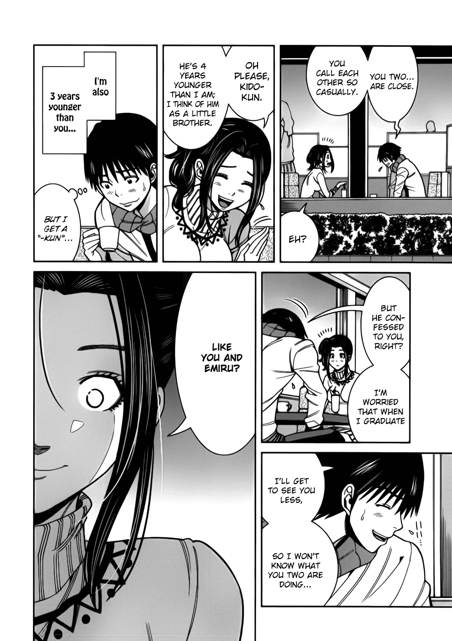 Nozoki Ana Chapter 86 page 12 - Chapter 86: Delusion