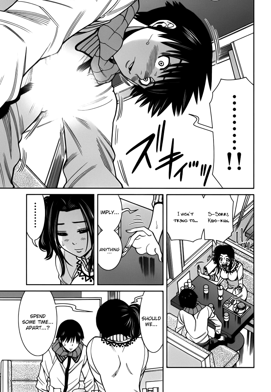 Nozoki Ana Chapter 86 page 13 - Chapter 86: Delusion