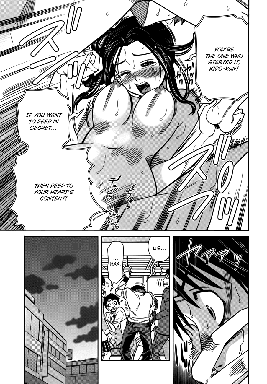 Nozoki Ana Chapter 86 page 17 - Chapter 86: Delusion