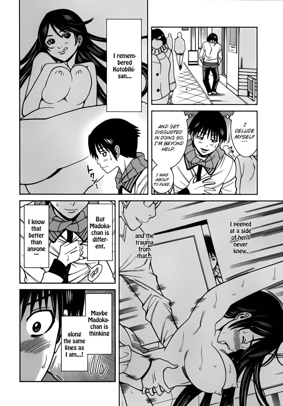 Nozoki Ana Chapter 86 page 18 - Chapter 86: Delusion