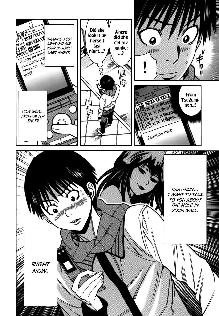 Nozoki Ana Chapter 86 page 20 - Chapter 86: Delusion