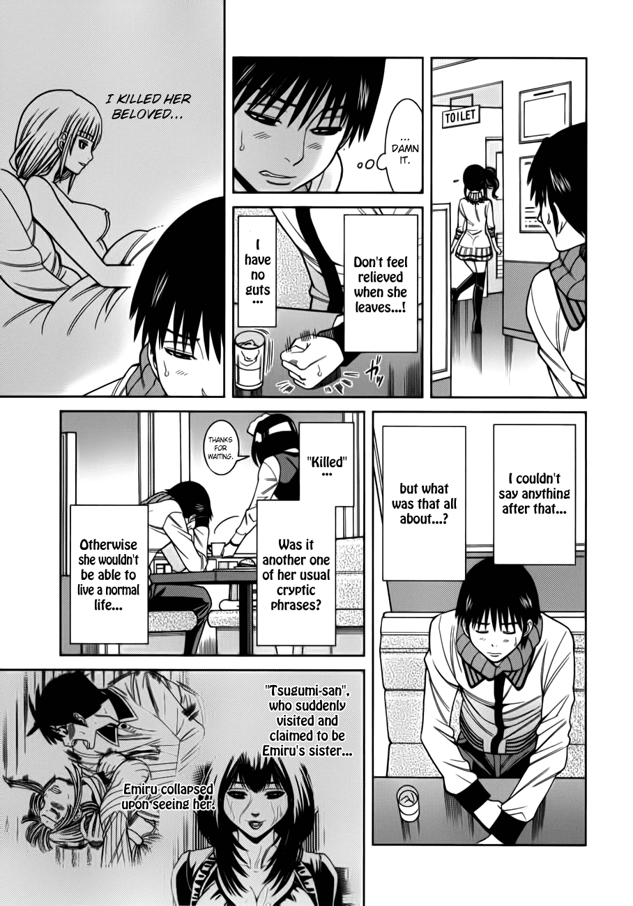 Nozoki Ana Chapter 86 page 7 - Chapter 86: Delusion