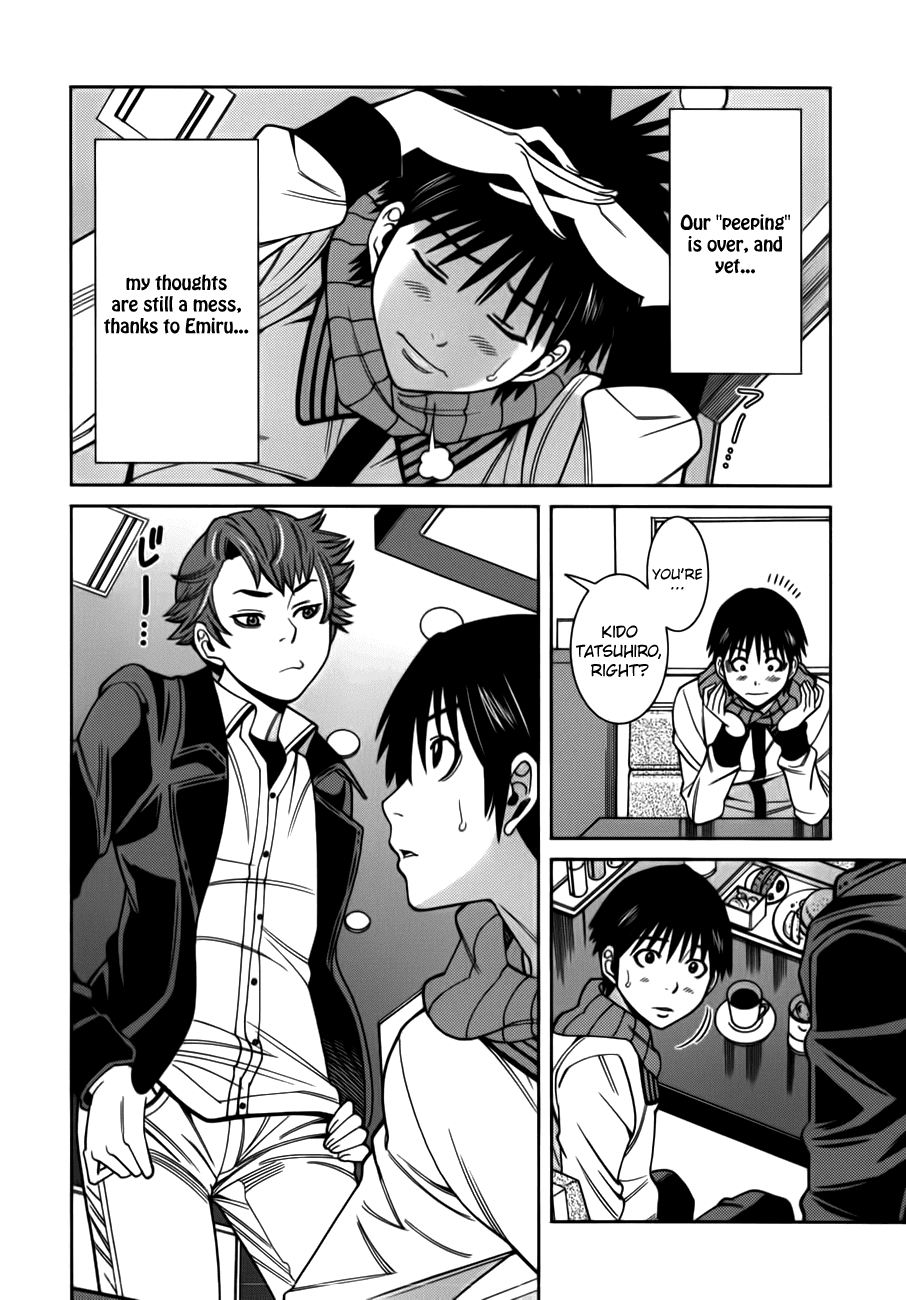 Nozoki Ana Chapter 86 page 8 - Chapter 86: Delusion