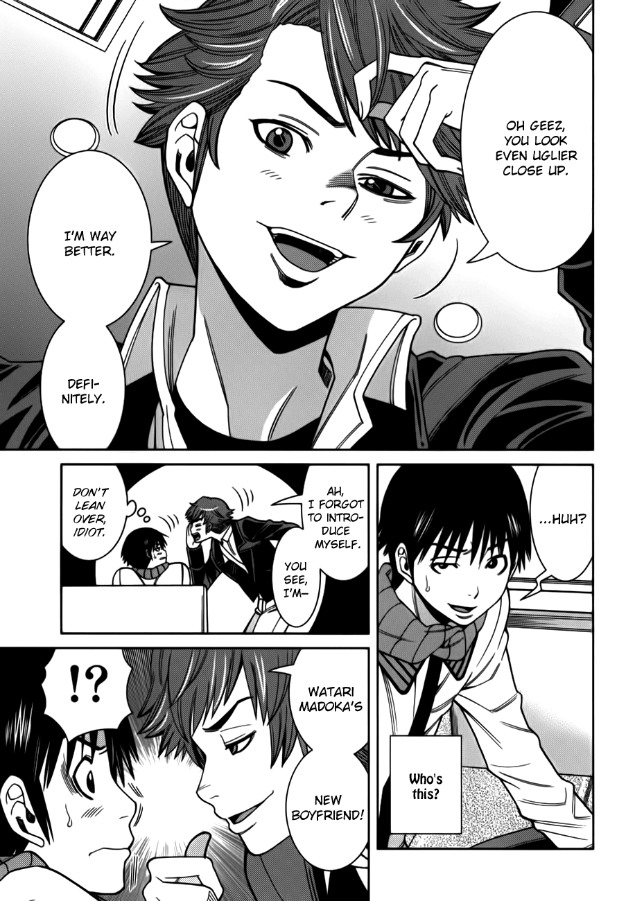 Nozoki Ana Chapter 86 page 9 - Chapter 86: Delusion