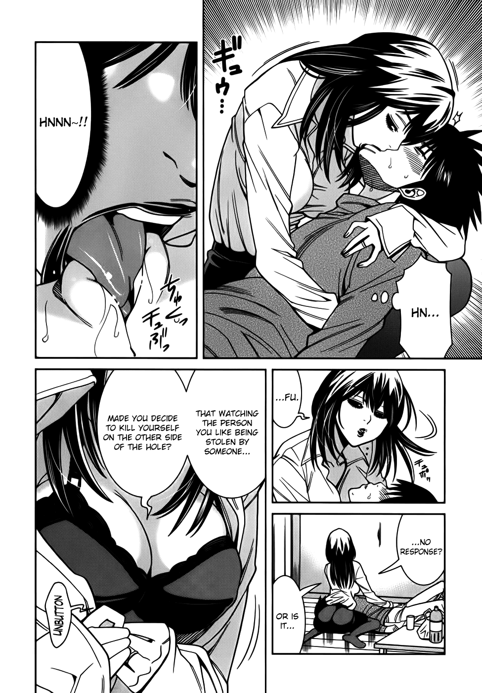 Nozoki Ana Chapter 87 page 10 - Chapter 87: This Time...