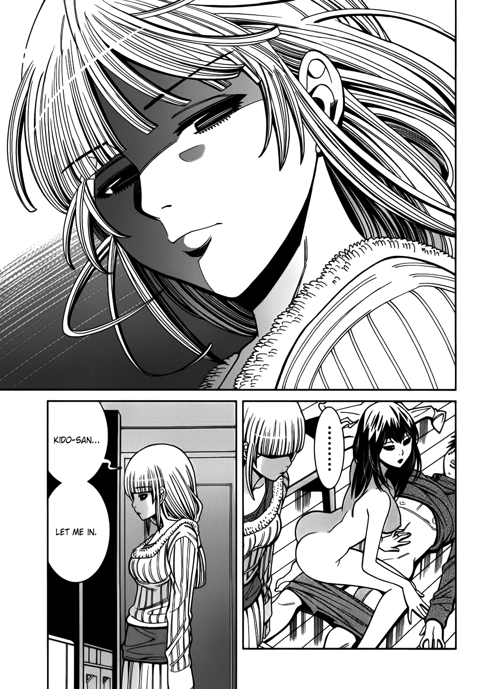 Nozoki Ana Chapter 87 page 17 - Chapter 87: This Time...