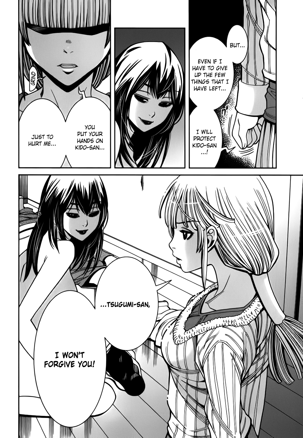Nozoki Ana Chapter 87 page 20 - Chapter 87: This Time...
