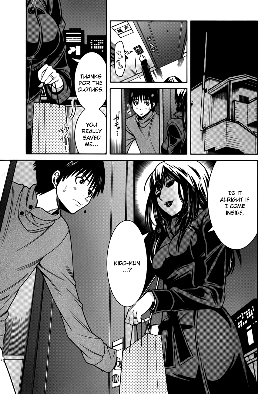 Nozoki Ana Chapter 87 page 3 - Chapter 87: This Time...