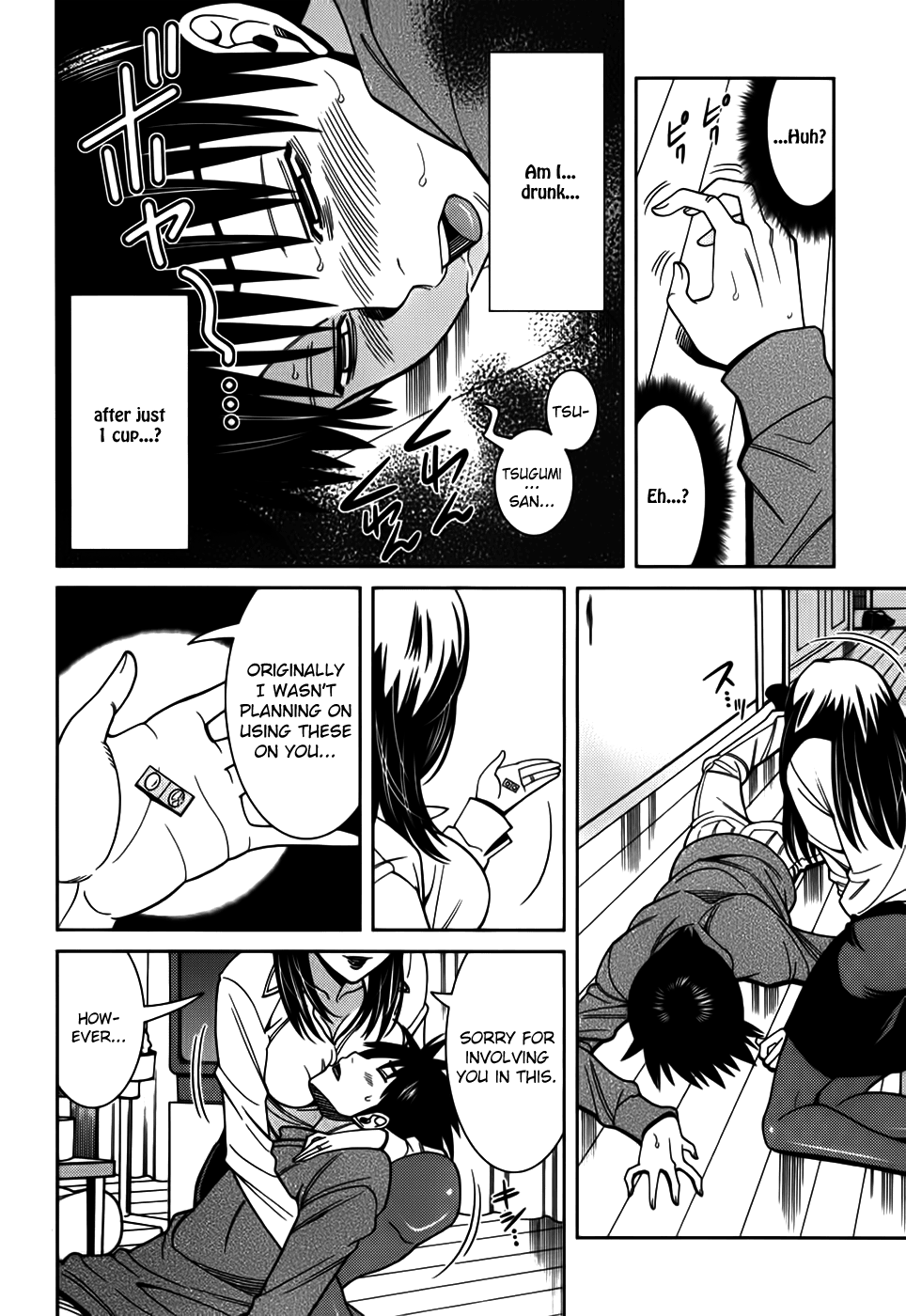 Nozoki Ana Chapter 87 page 8 - Chapter 87: This Time...