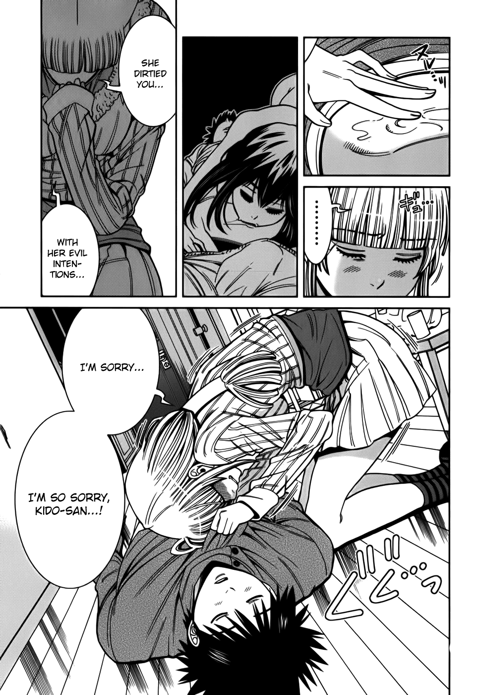 Nozoki Ana Chapter 88 page 11 - Chapter 88: This Time 2